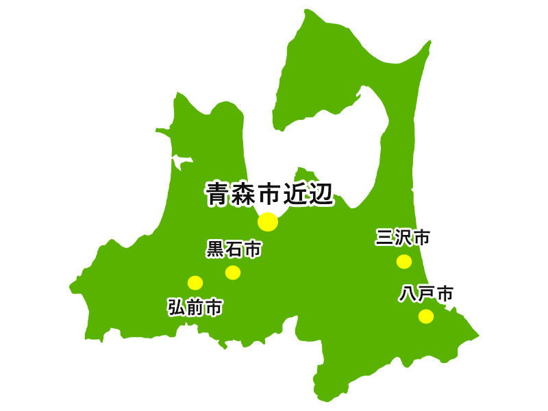 運転代行・迎車可能エリア