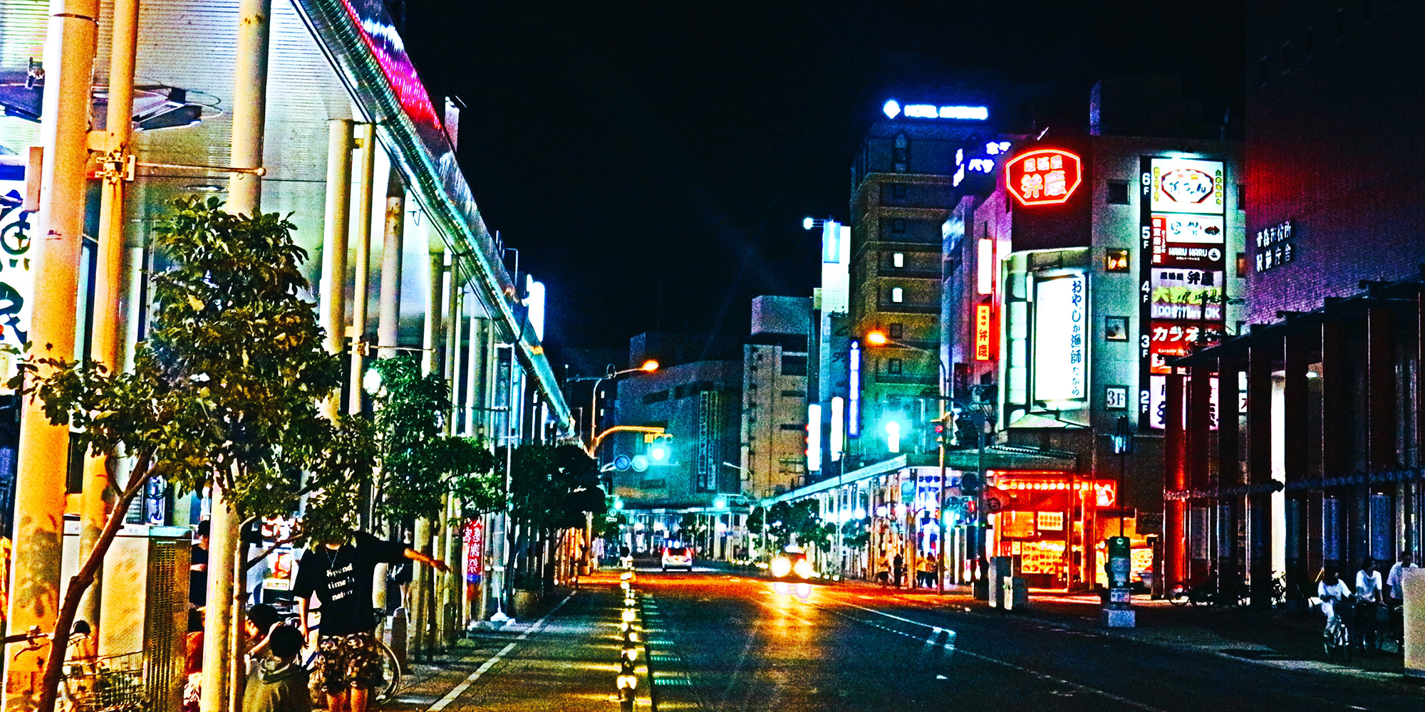 つがる運転代行社